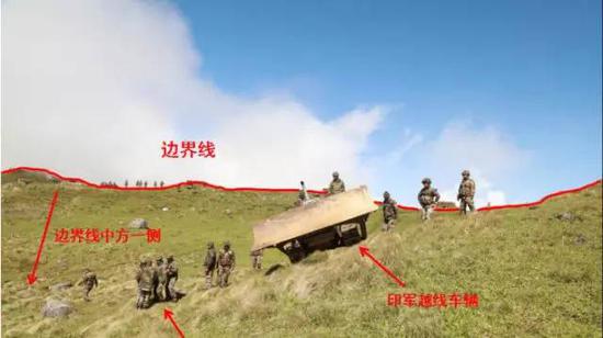 印军越界现场照片(一)