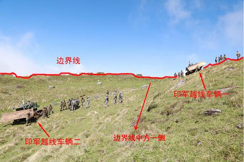 中国外交部公布的印度军队非法越过中印边界锡金段进入中国领土的照片。