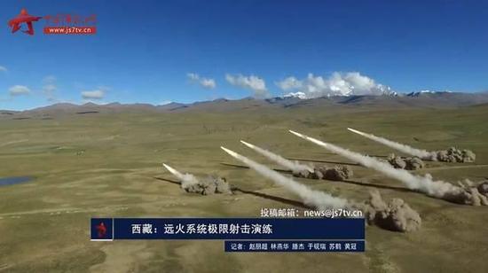 图片:来来来!中国远火教你做人!