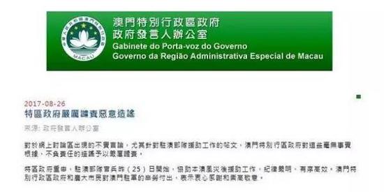 �����ر����������������˰칫��������