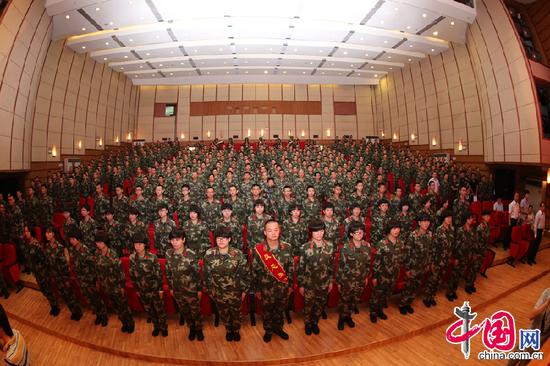 �����侯�ܲ�����ġ�������ʿ���ƺš������ж��ṩ��