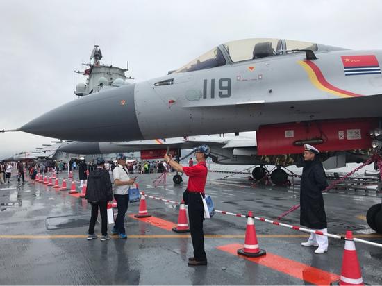 7��8�գ��������ι�������