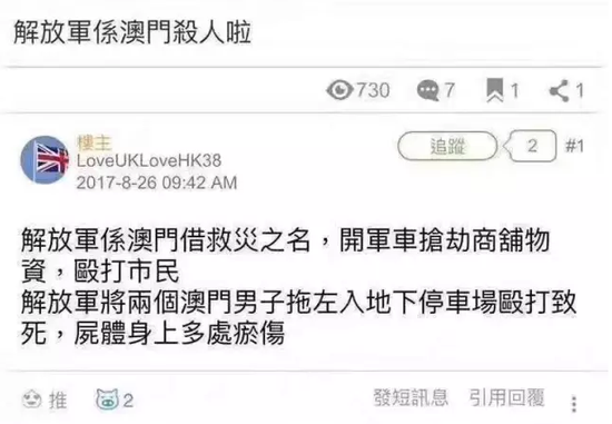 ��������������Ǵ�������ҥ