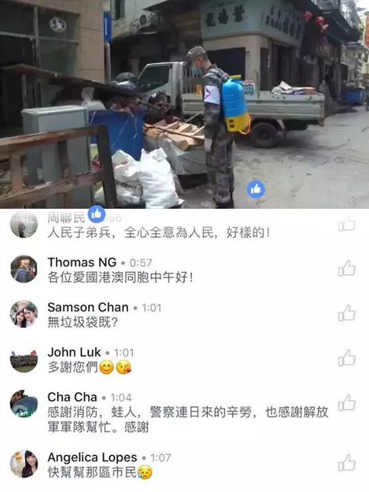 ����Ů���˸ж�����