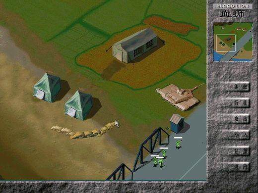 ����ʧ����Ϸ��Ѫʨ����Ȼ����������ȫ��������Ϲ���Ҷ��ĸ��ֵ�λ����������������A���ӽ�ս����ʵ