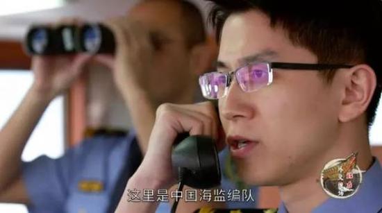 国海警队员 金湛