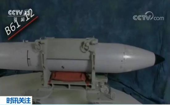 Ϊӳ2010B61-12ƻһB61-12Ͷʹãȫͺŵĺ˵