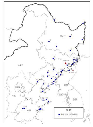 图1 东北边境及周边地区辐射环境自动监测站布点示意图
