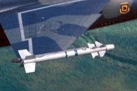 巴铁曾将先进空空导弹赠送中国助我空军进步10年