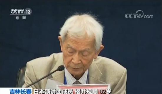 日本演讲团成员樱井规顺（82岁）：