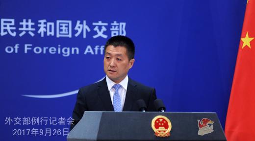 问:美国商务部长罗斯昨天在访华期间,呼吁中方对在华美国企业给予公平互惠待遇。中方对此有何评论?