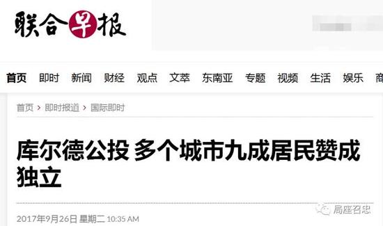今日《新闻联播》华体会- 华体会体育官方网站- 华体会体育APP下载速览〔2025323〕