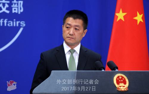 问:你能否进一步介绍美国国务卿蒂勒森访华安排?中方哪位领导人将与其会见?