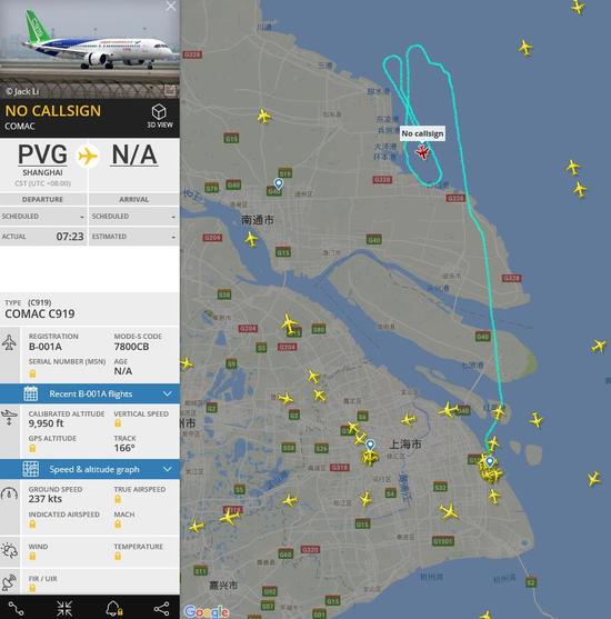 ����8:18��Flightradar24����ʾ��C919�ͻ�����