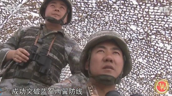 这一战也是满广志“阵亡”的一战,此处请回忆《亮剑》第一集
