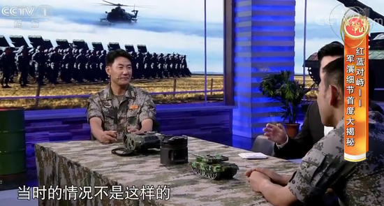 满广志刚讲到特战分队组织三两个小组进行秘密渗透,就被丁炜旅长打断了