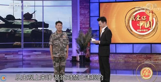 既然有主观,那就有客观了
