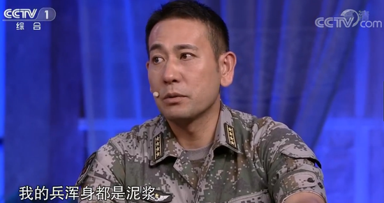 丁旅长回忆,所有人满脸胡茬子,当觉得应该歇口气的时候……