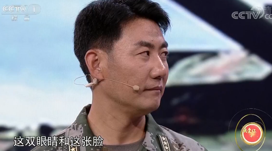 (不许眨眼)