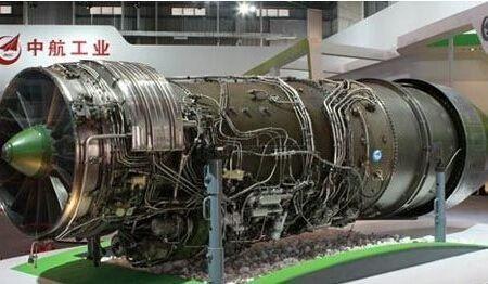 ▲涡扇-15发动机