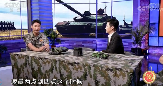 满广志:是人最困的时候,也是最松懈的时候
