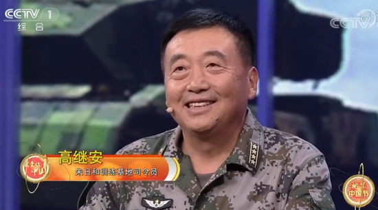 外星蓝军缔造者,红军头号仇恨目标,因果律兵器发动者,朱日和导演部BOSS(红军:可看见你们了)
