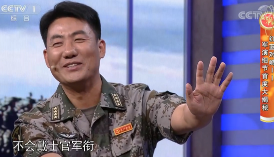 满广志“:我不是,我没有,那是违规的,士官是司机,你们没看清楚