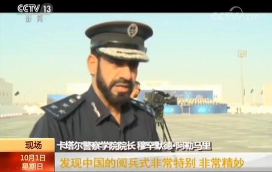 于是,在2017年3月,卡塔尔警察学院邀请中国警察前往多哈,对14名卡塔尔教官进行队列培训。
