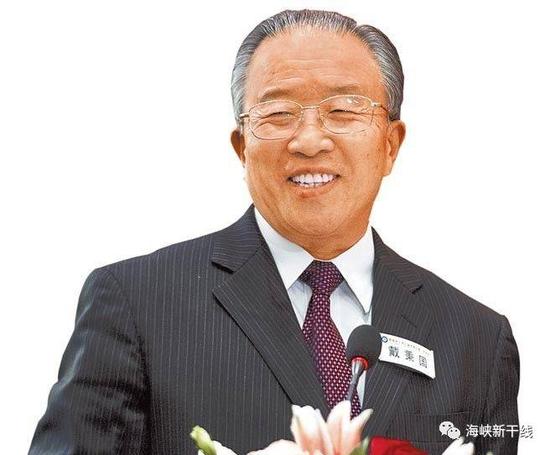 图:戴秉国