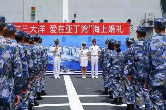 △ 海上婚礼