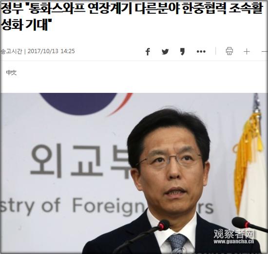 һЭǩ󣬰ڵĺ綼ϣԴΪĽ