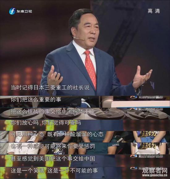 振华港机董事长_振华港机