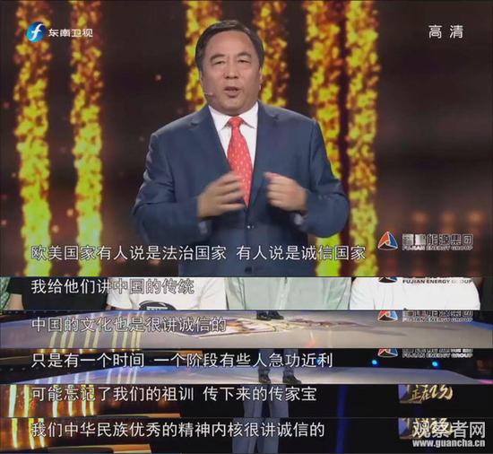 振华前老总_万科前老总王石照片(2)