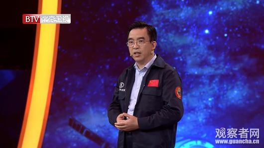 “國”字外為城,內為戈,一個國家不僅要有國之重器,還要有一群有擔當的國人,為偉大的國家和國人點贊!