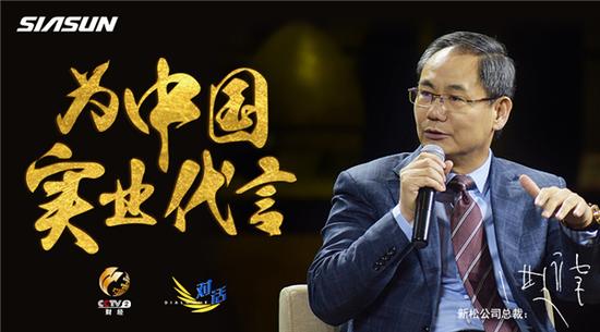 新动能快速成长,沈阳制造偏“重”色彩悄然改变