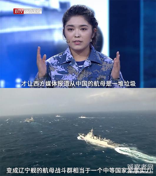 目前,古麗帕麗已經退役,但“獻身國防,保衛海疆”的誓言早已內化於心。