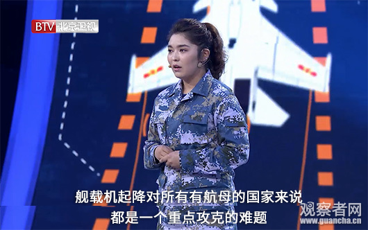 “舞蹈”有多難?