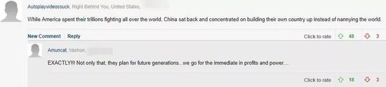 一楼:“美国花着上万亿美元到全世界去搞事情的时候,中国却在一边专心致志搞发展,而不是把其他国家搅得不安生。” 二楼回复:“正是这样!不仅如此,中国人还会为下一代考虑,而我们只看重短期的利益和权力。”