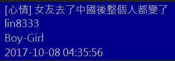 q2QA-fynmzuk3542638.jpg