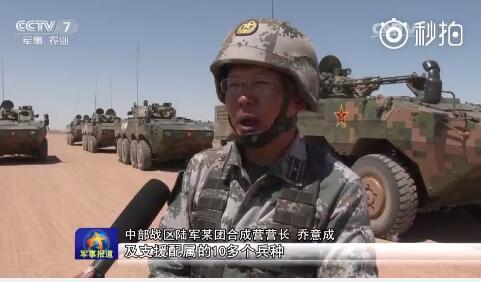 ʦ63սˣϳӪͨϢϵͳ֧ƽͬս