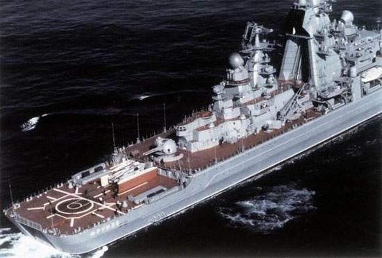 基洛夫级巡洋舰