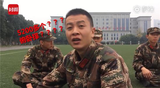 图片来源:封面新闻视频截图(下同)