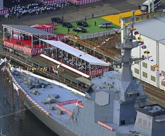 日本新型宙斯盾舰下水 三大性能相比爱宕级明