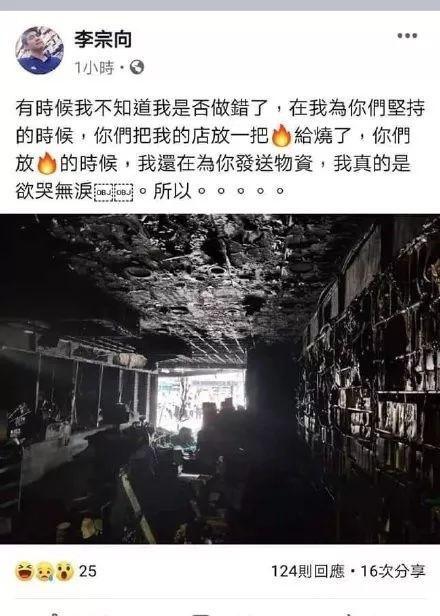 第一赌场网站-游戏论·文化的逻辑丨《中国式家长》过剩经验与现实主义神话