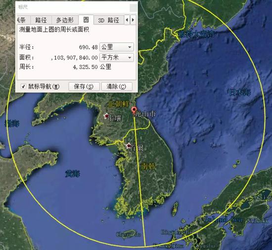 本次試射的“火星”-11導彈 射程覆蓋韓國全境乃至日本本土