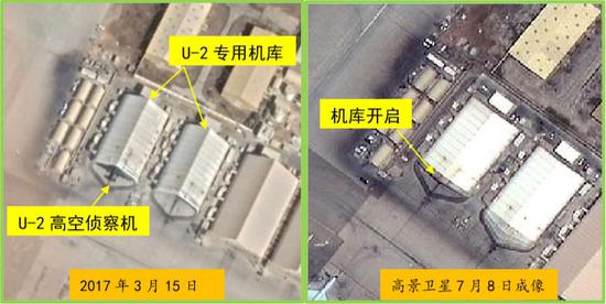 U-2高空偵察機升空執行任務