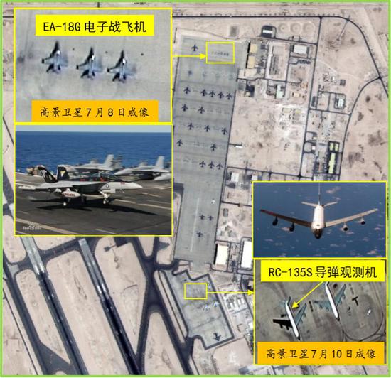 多型支援保障飛機進駐烏代德機場
