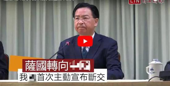 吴钊燮