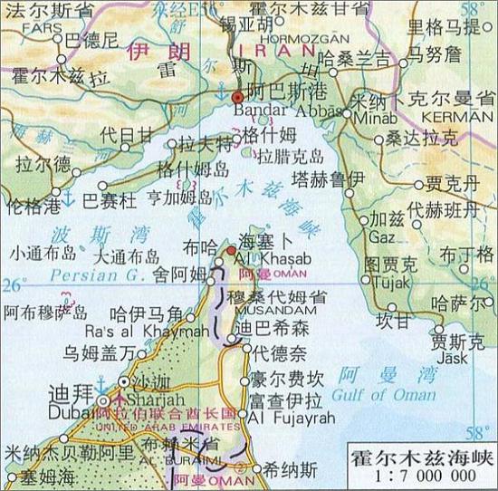 伊朗封锁霍尔木兹海峡为何有底气曾买中国先进水雷