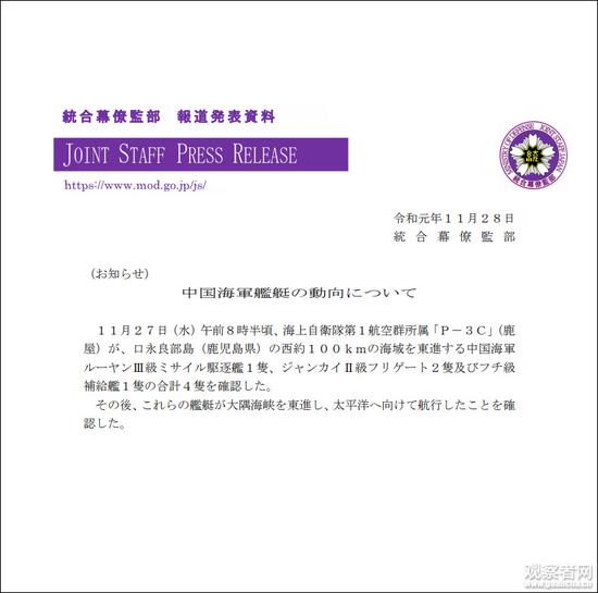 tyc151的最新网址_330万辆召回压垮上汽集团股价 时隔6年现身龙虎榜
